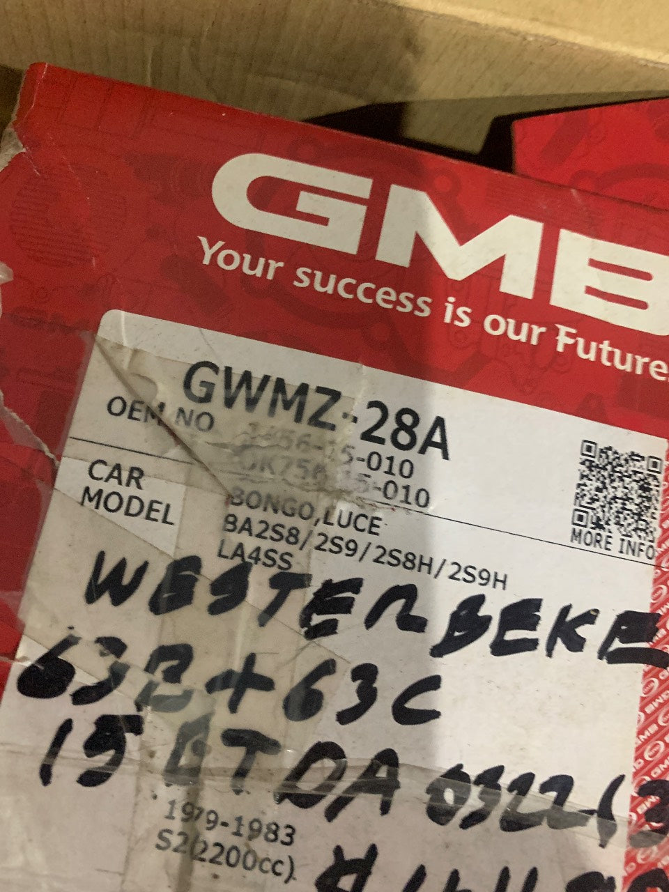 GMB GWMZ-28A Engine Circulating Water Pump for Westerbeke 63B / 63C (Mazda S2 2.2L) - New