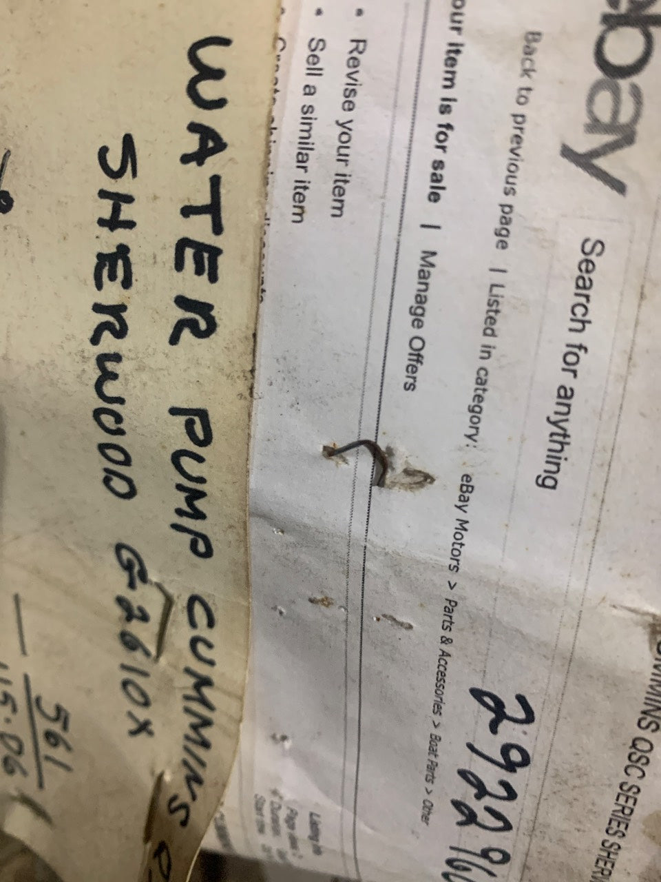 Sherwood G2610X Raw Water Pump for Cummins QSC 8.3 - Used