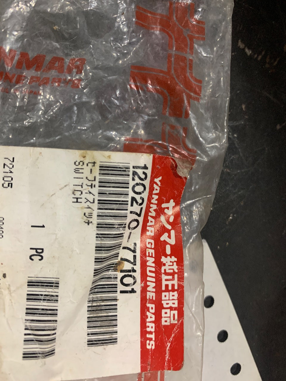 Yanmar 120270-77101 Safety Switch - New