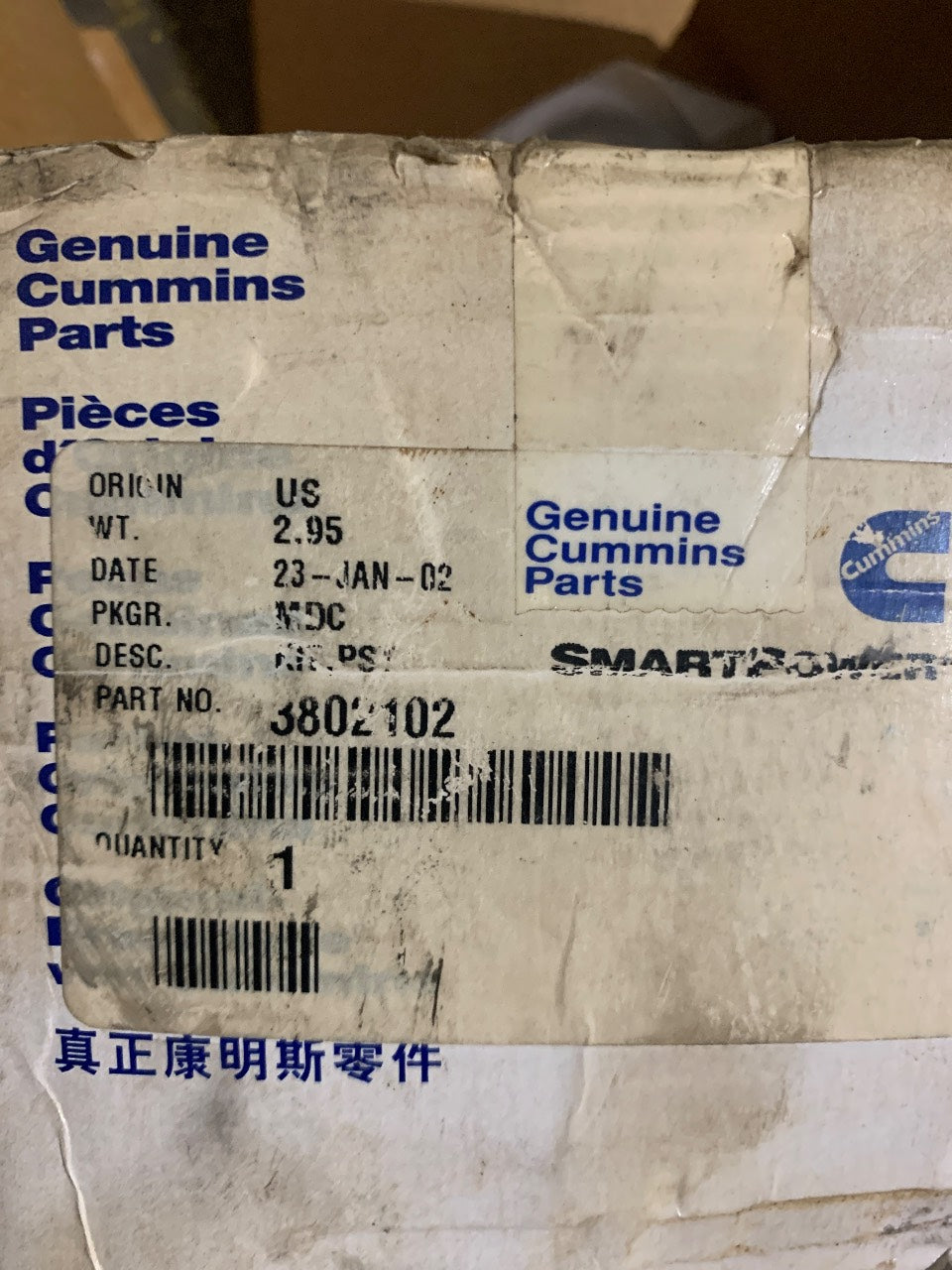 Cummins 3802102 Piston - New