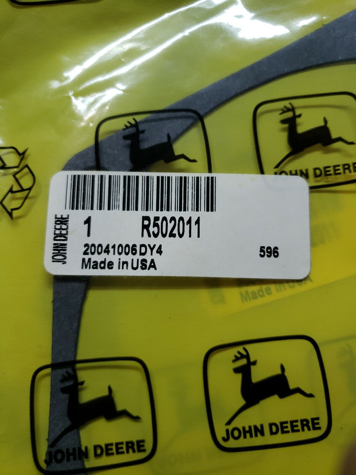 45342517