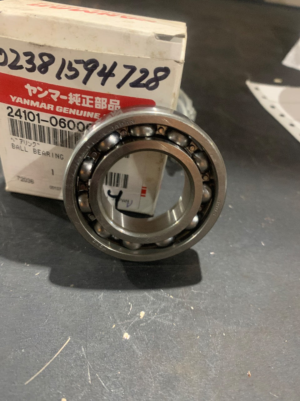 Yanmar 24101-060064 Ball Bearing - New