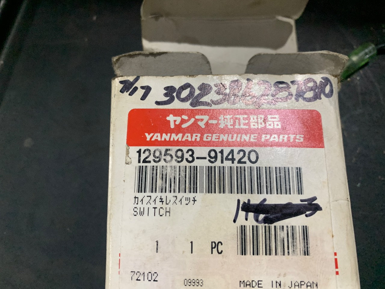 Yanmar 129593-91420 Raw Water Flow / Sea Water Loss Switch for 6LP Marine Diesel - New