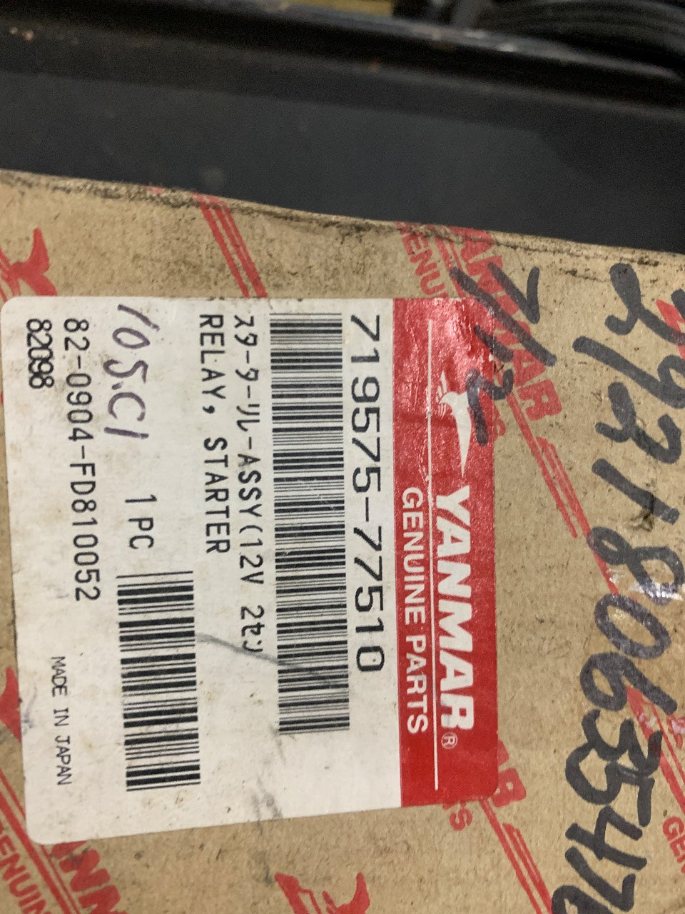 Yanmar 719575-77510 12V Starter Relay Assembly - New