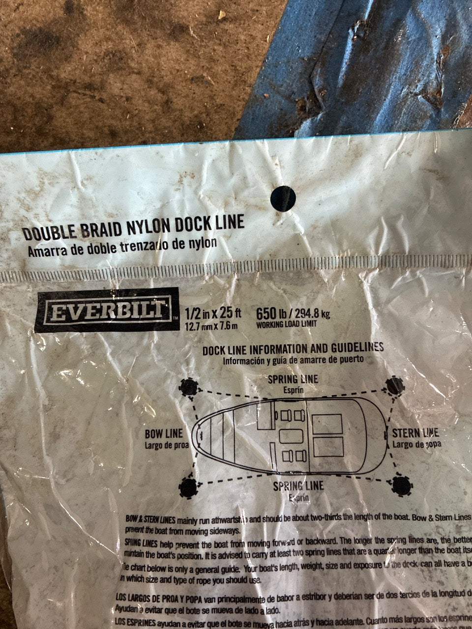 Everbilt 1/2" x 25' Double Braid Nylon Dock Line - New