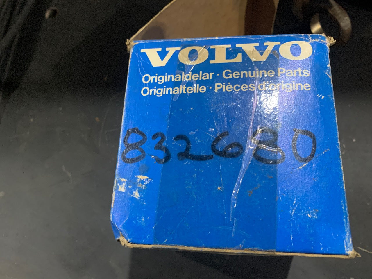 Volvo Penta 832680 U-Joint Splined Yoke Fork - Used