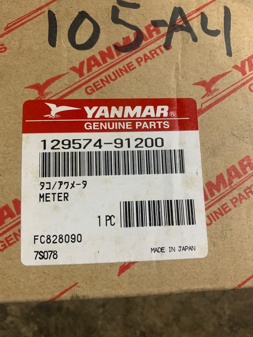 Yanmar 129574-91200 Tachometer / Hour Meter Gauge 12V - New