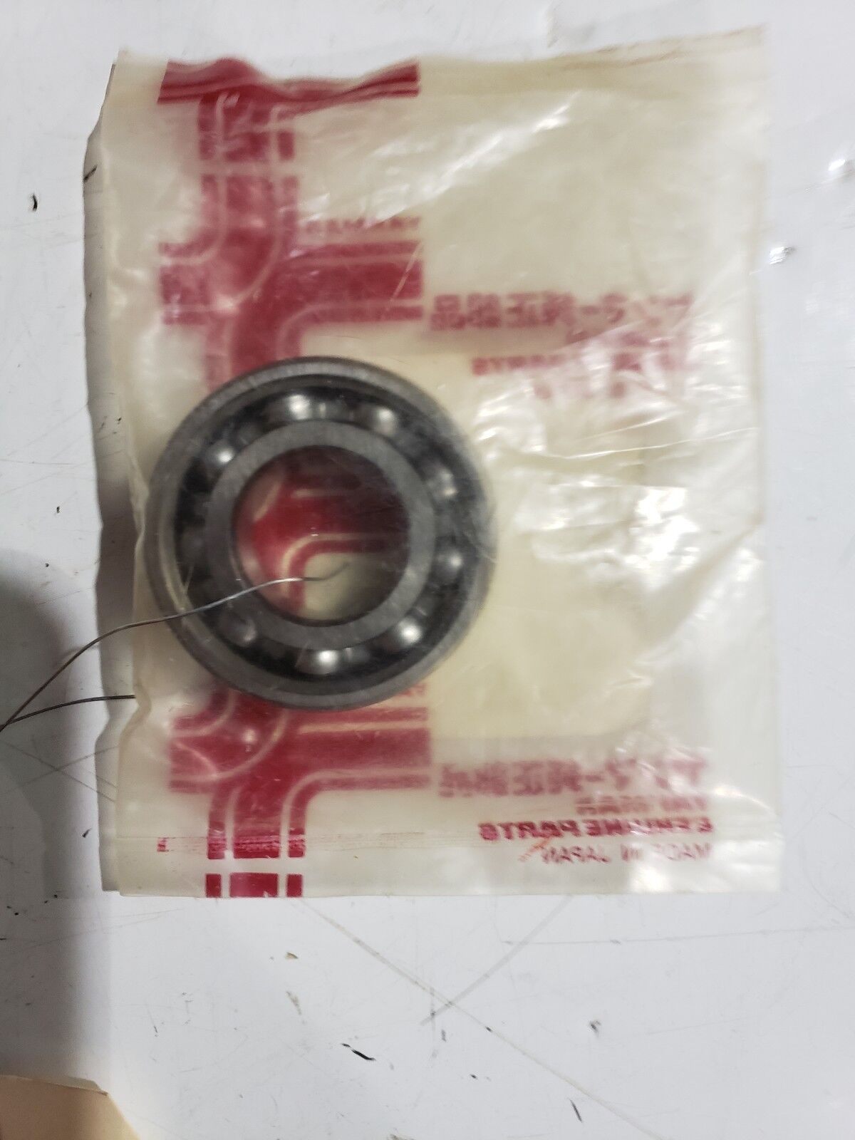 ORIGINAL OEM YANMAR BALL BEARING # X0508511 NEW