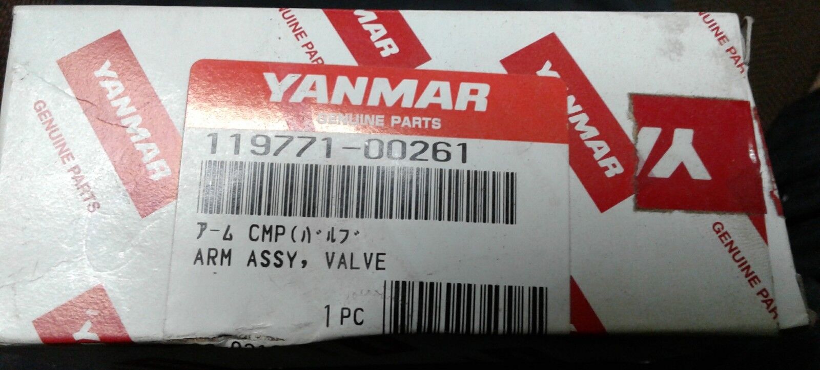Yanmar Camshaft valve arm sub-assy #119771-00261 & 119771-00250 screw 6lp-stp