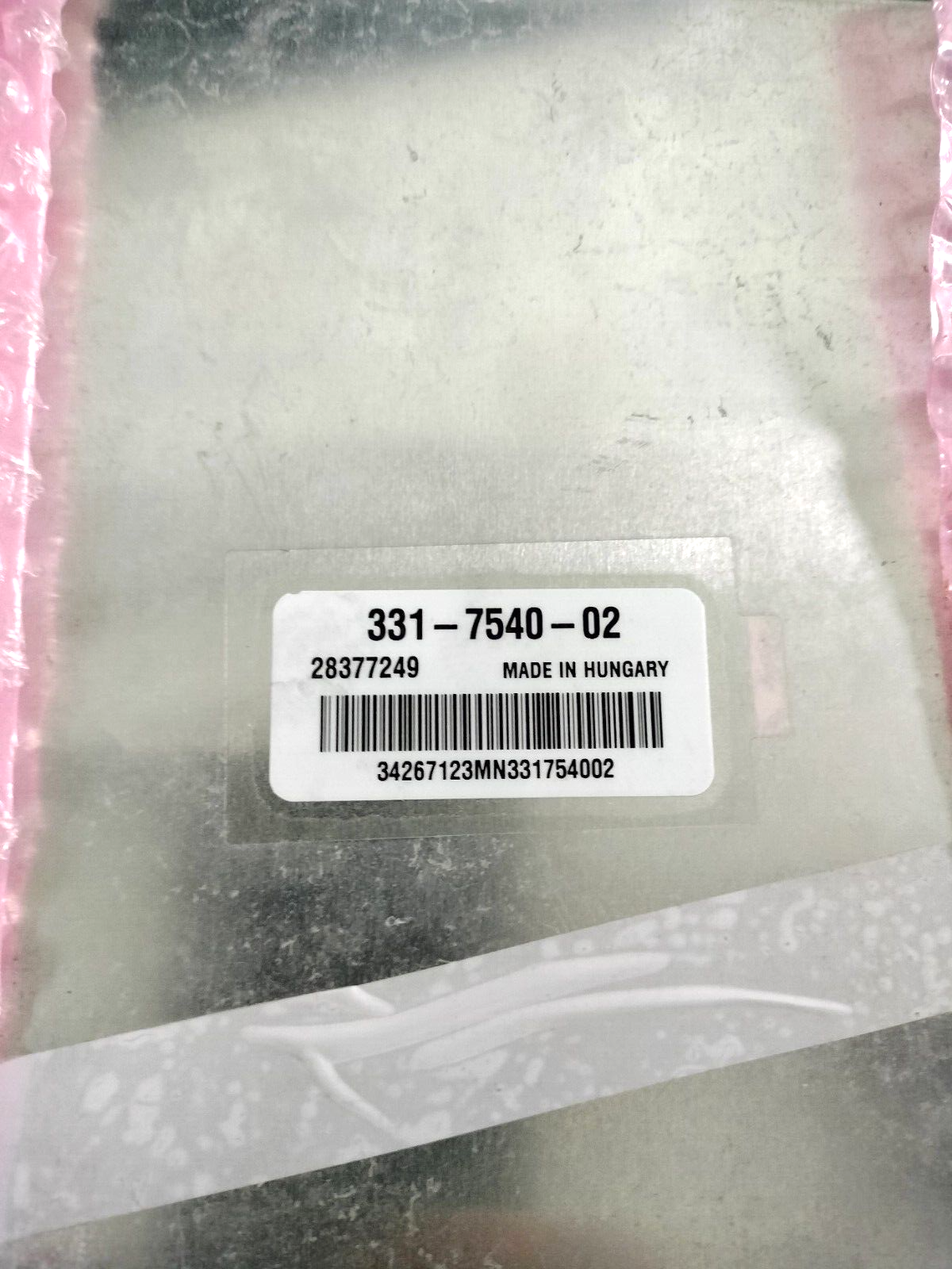 331-7540 / 3317540 NEW OEM CATERPILLER CONTROL GP TESTED AND PROGRAMMED (ECM)