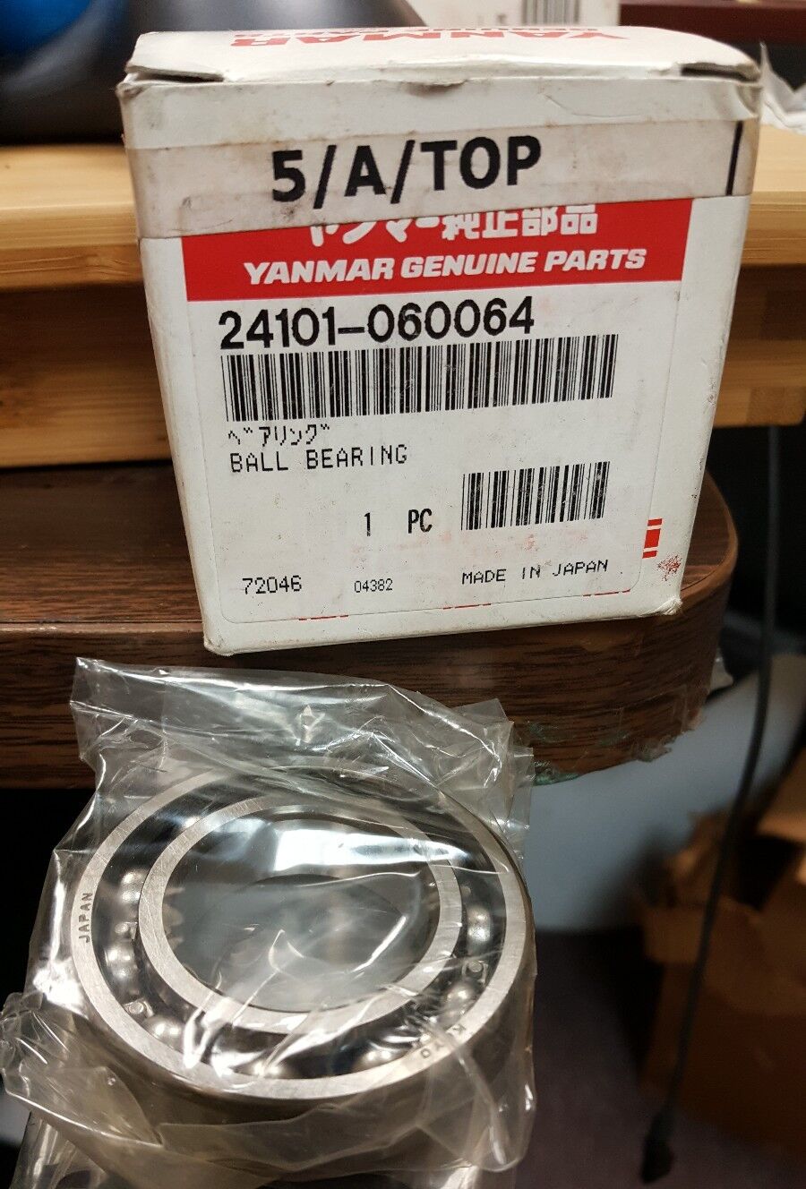 YANMAR Genuine Ball Bearing # 24101-060064