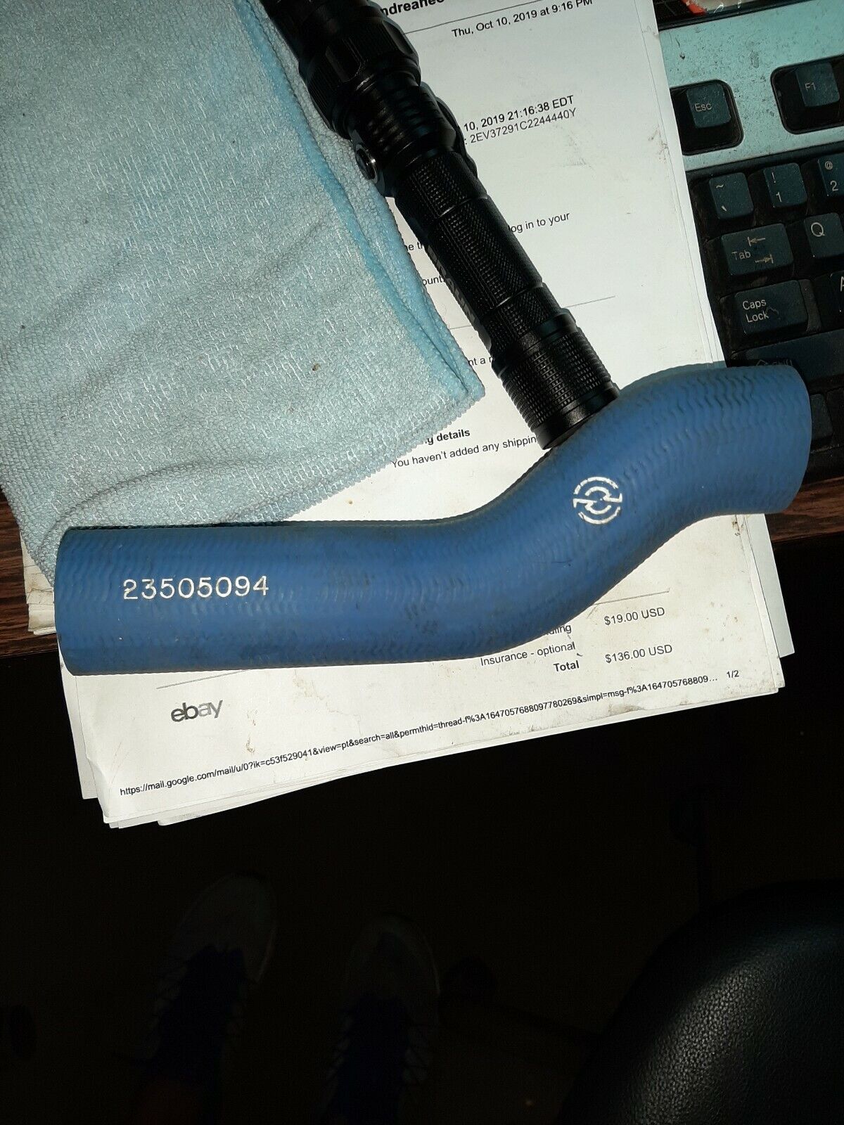 P/N 23505094 - DETROIT DIESEL - WATER MANIFOLD HOSE NEW