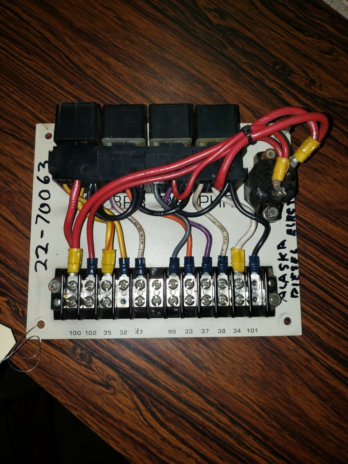 NORTHERN LIGHTS DUAL STATION RELAY BOARD ASSEMBLY 22-70063 24 VOLT USED