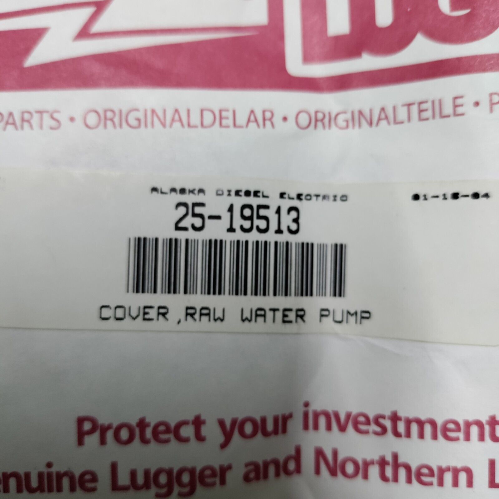OEM NORTHERN LIGHTS 25-19513 RAW WATER PUMP COVER PLATE NEW IN PACKAGE