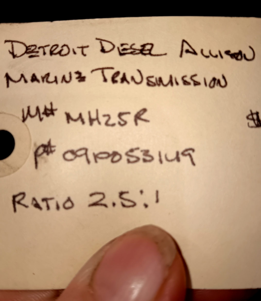 MODEL MH25R RATIO 2.5:1, DETRIOT DIESEL / ALLISON MARINE TRANSMISSION USED