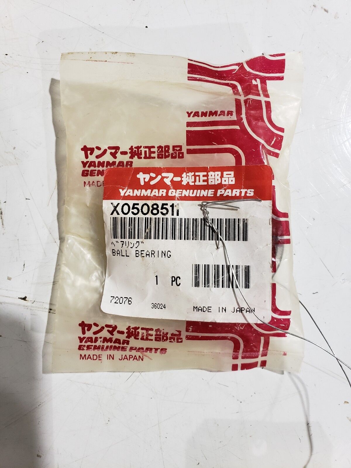 ORIGINAL OEM YANMAR BALL BEARING # X0508511 NEW