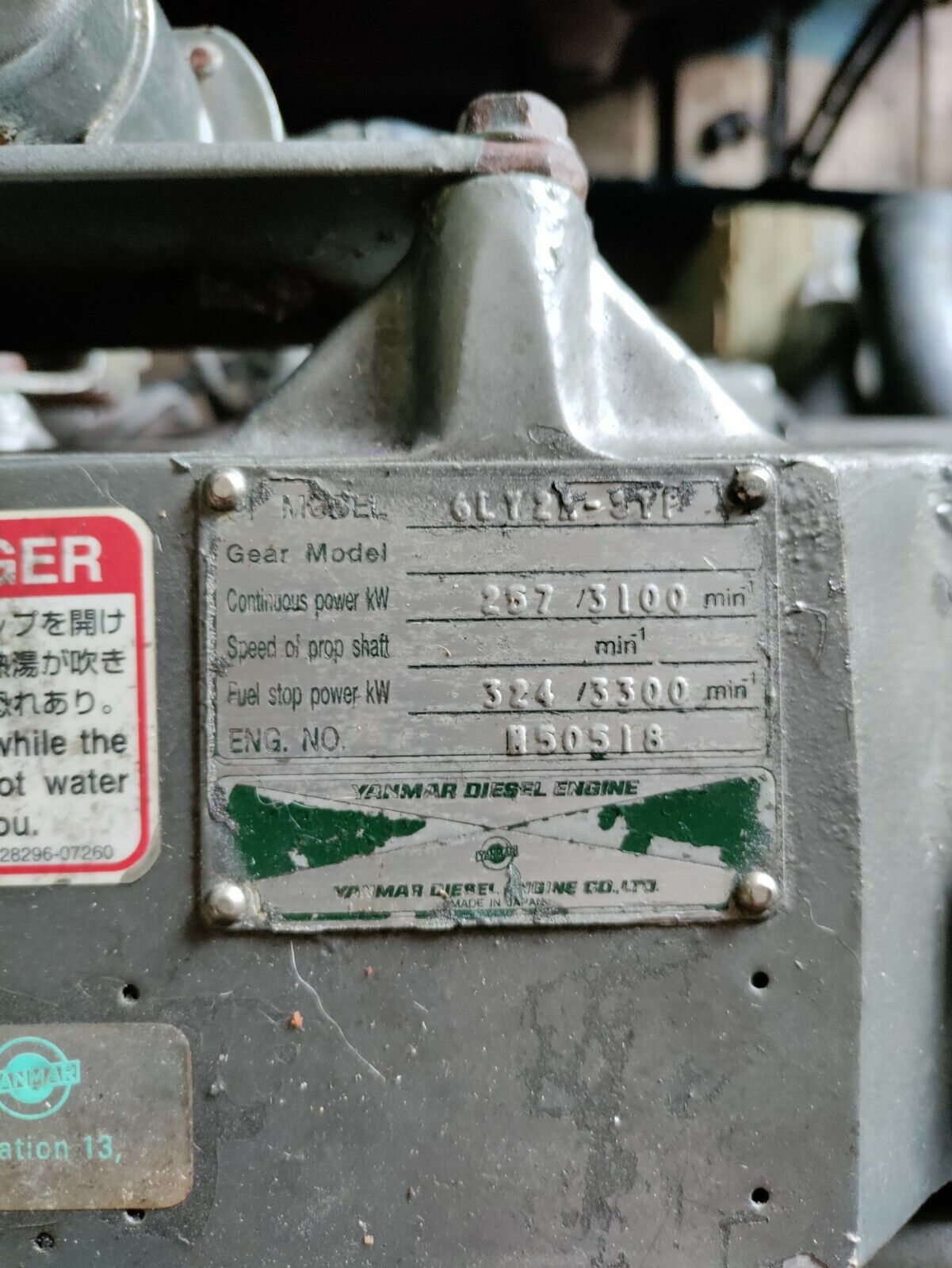 YANMAR DIESEL MARINE ENGINE 6LY2A-STP 440 HP. BOBTAILS USED 2500 HOURS