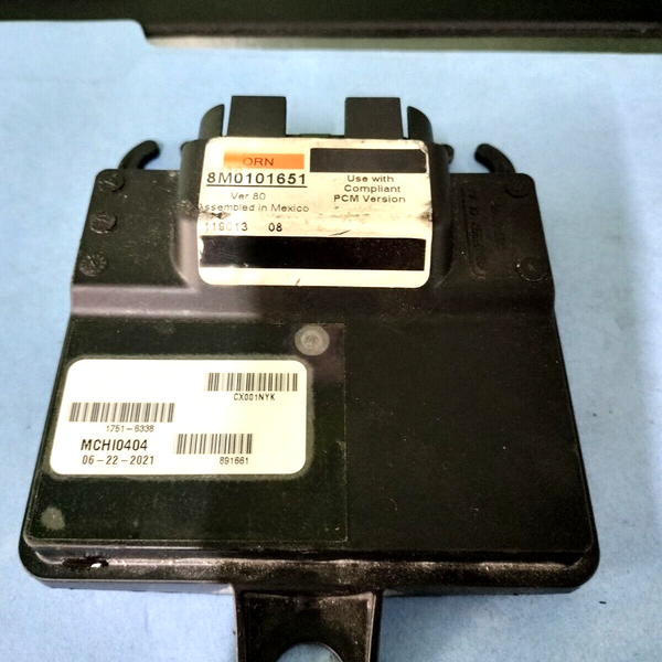 8M0101651 MERCURY MARINE COMMAND MODULE BOX / NEW WITH FREE