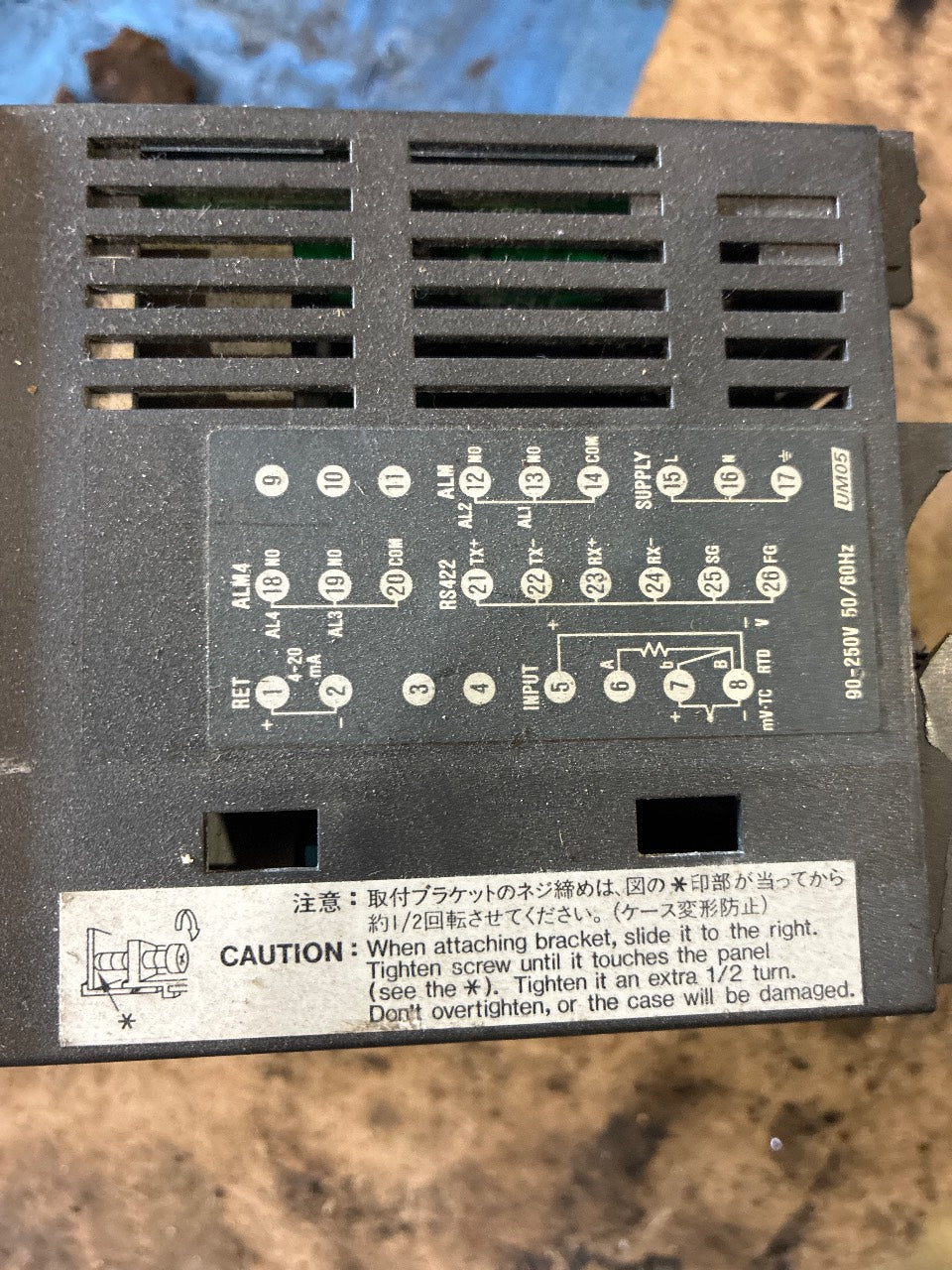 Yokogawa UM05 Digital Indicator with Alarms RS-422 4-20mA 90-250VAC - Used