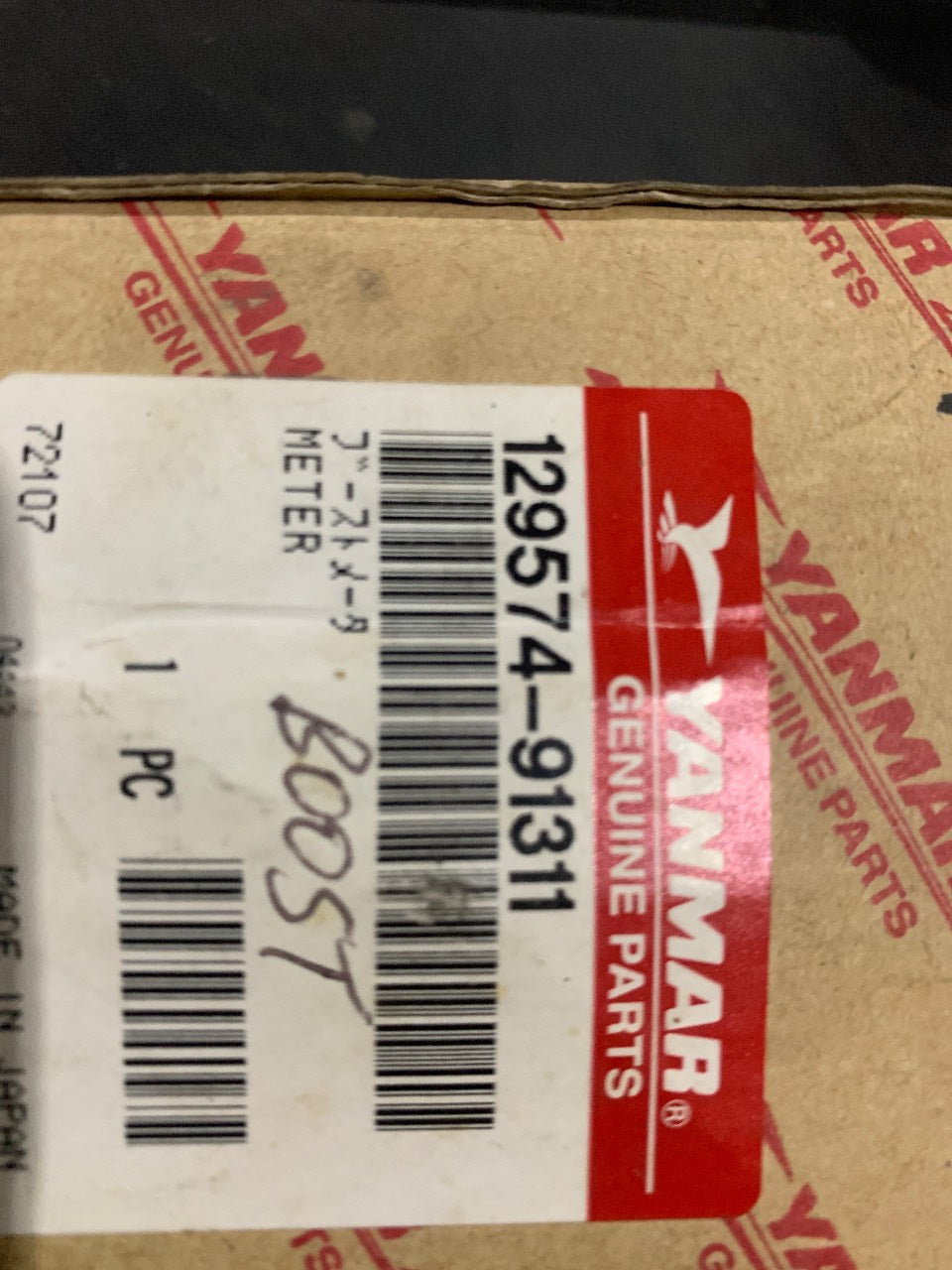 Yanmar 129574-91311 Boost Pressure Gauge Meter 0-0.1 MPa - New