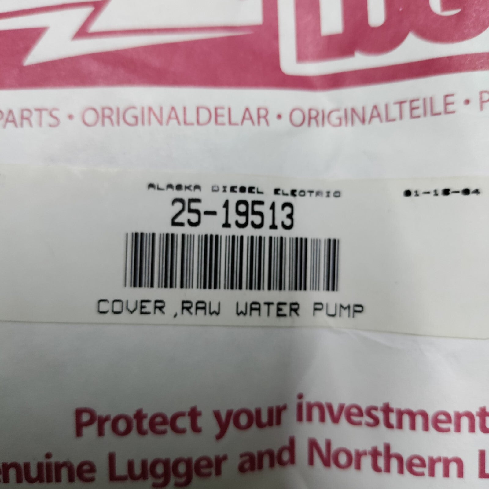 45342076