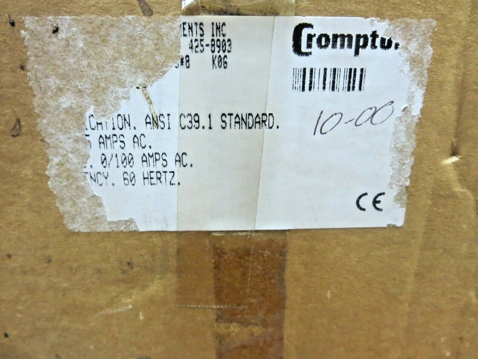 45342025