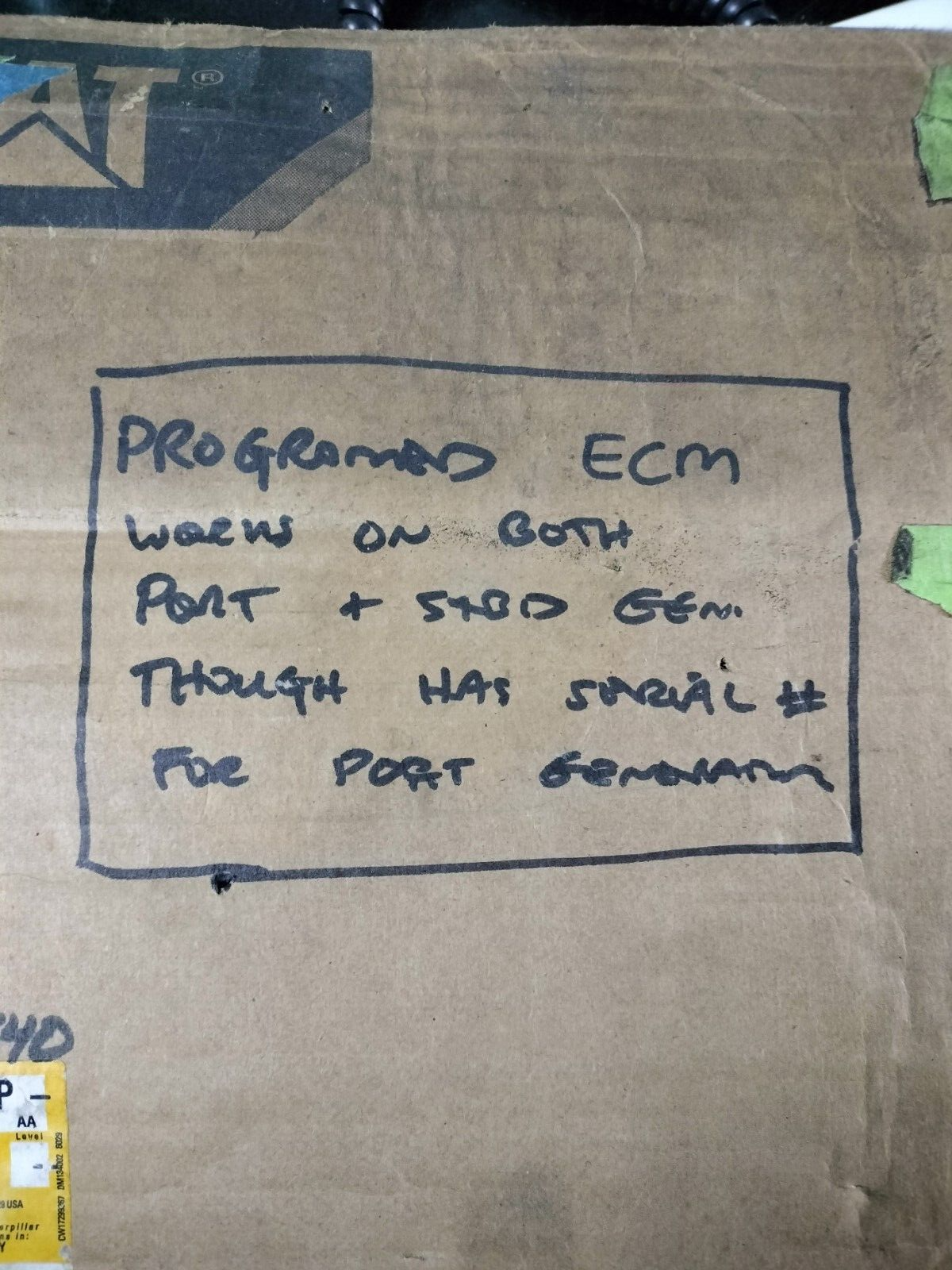 45342587