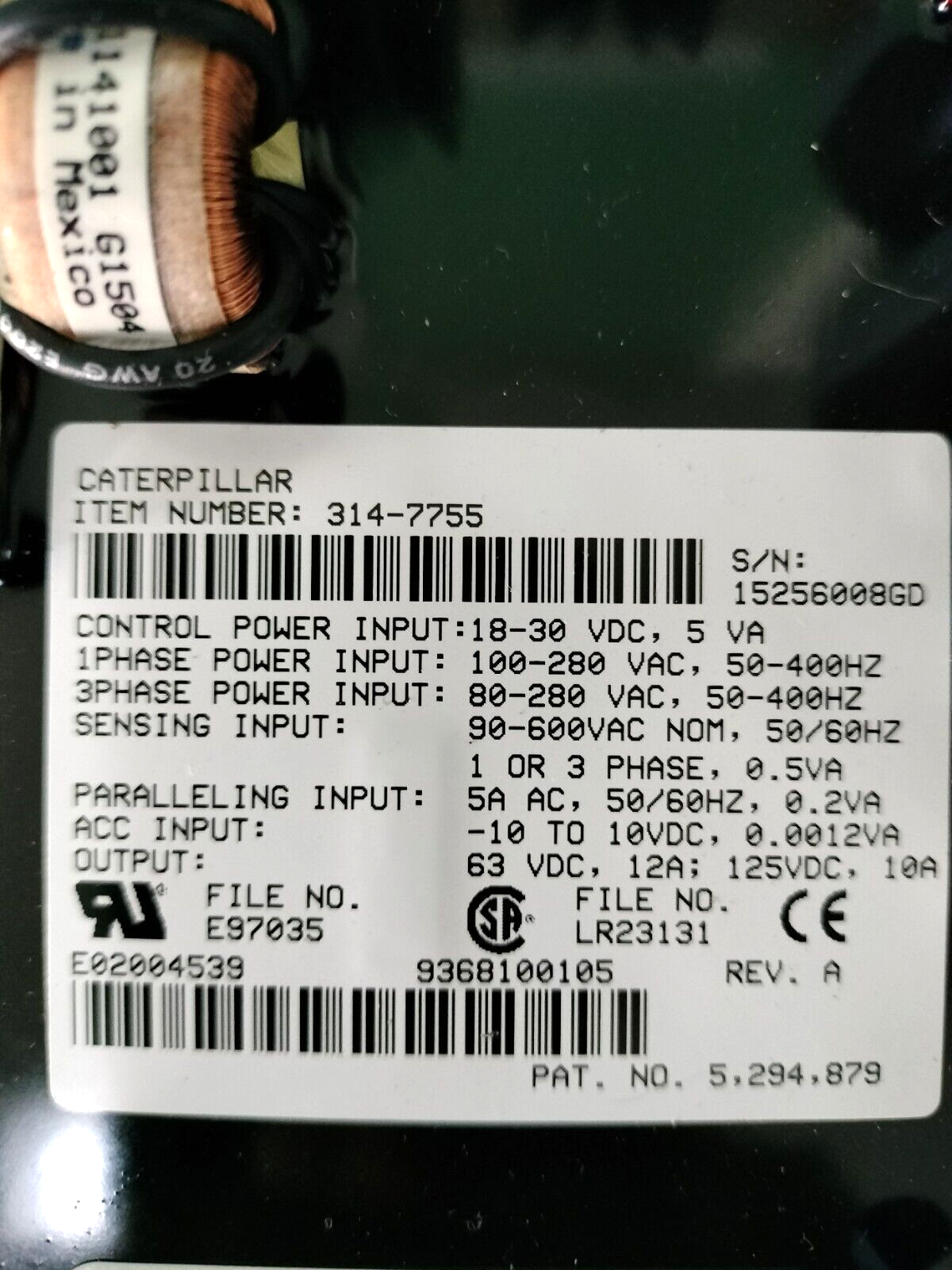 45342217