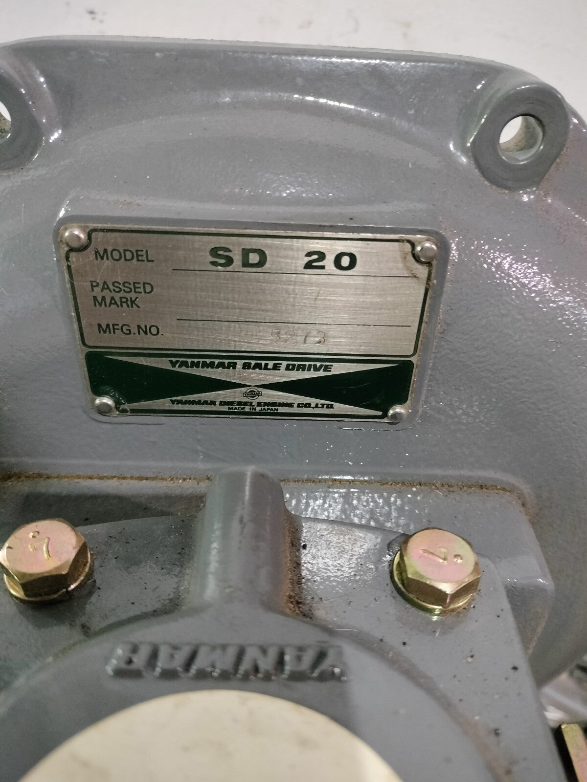 45342125