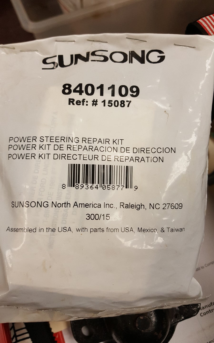 45342344