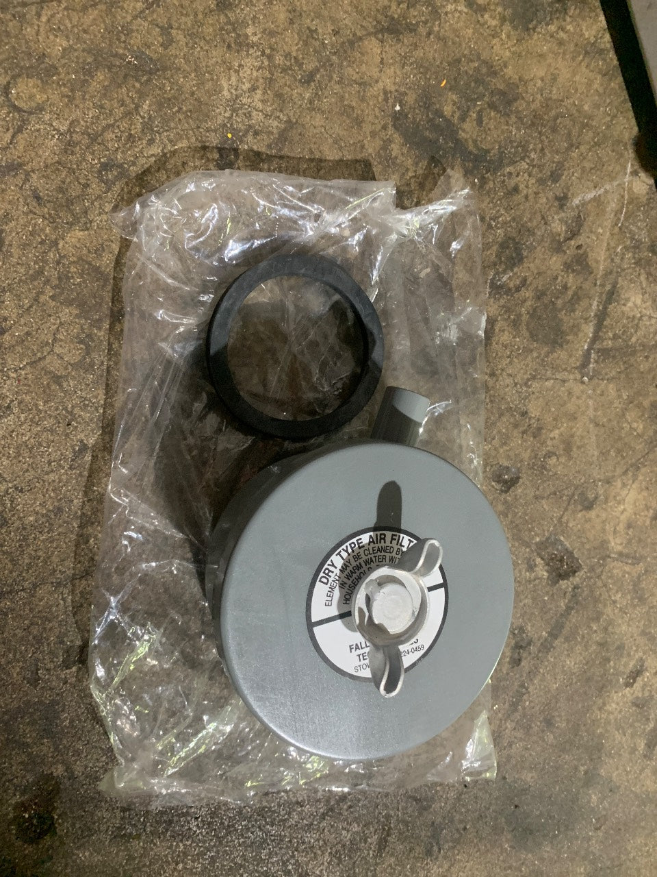 Breather Cap Assembly P/N 206963 with Filter Element - New Old Stock