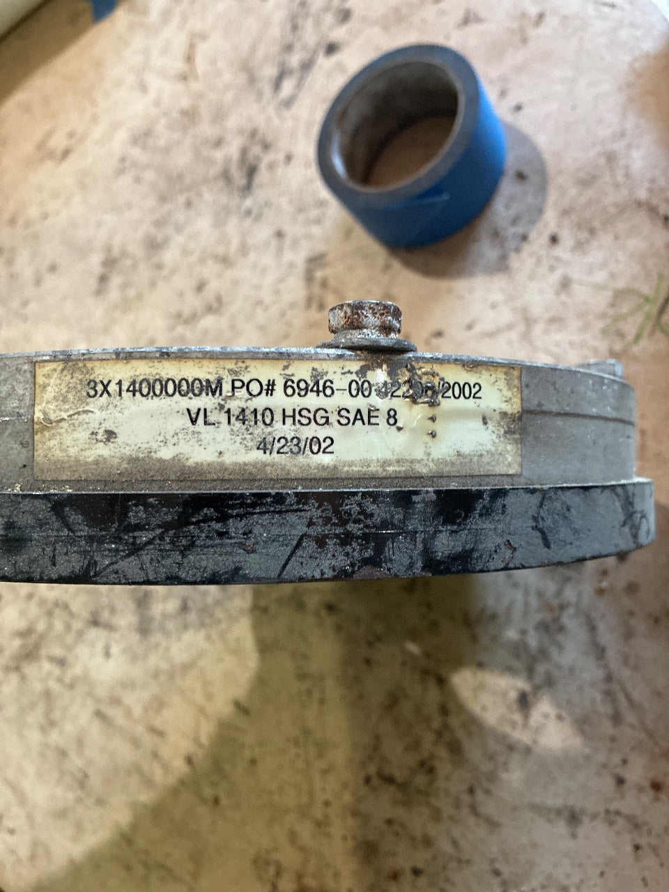 Vulkan VL 1410 SAE 8 Flexible Drive Coupling Assembly - Used