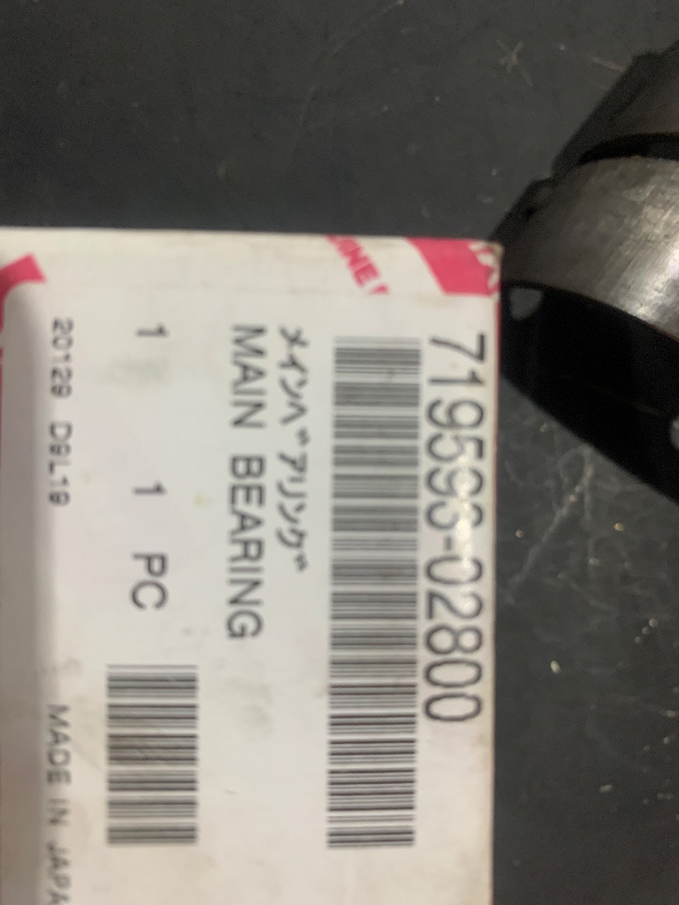 Yanmar 719595-02800 Main Bearing - New