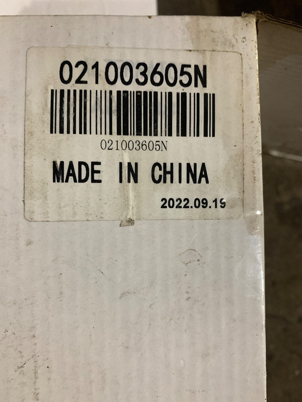 Delco 10SI-Style 12V 1-Wire Alternator SKU 021003605N - New