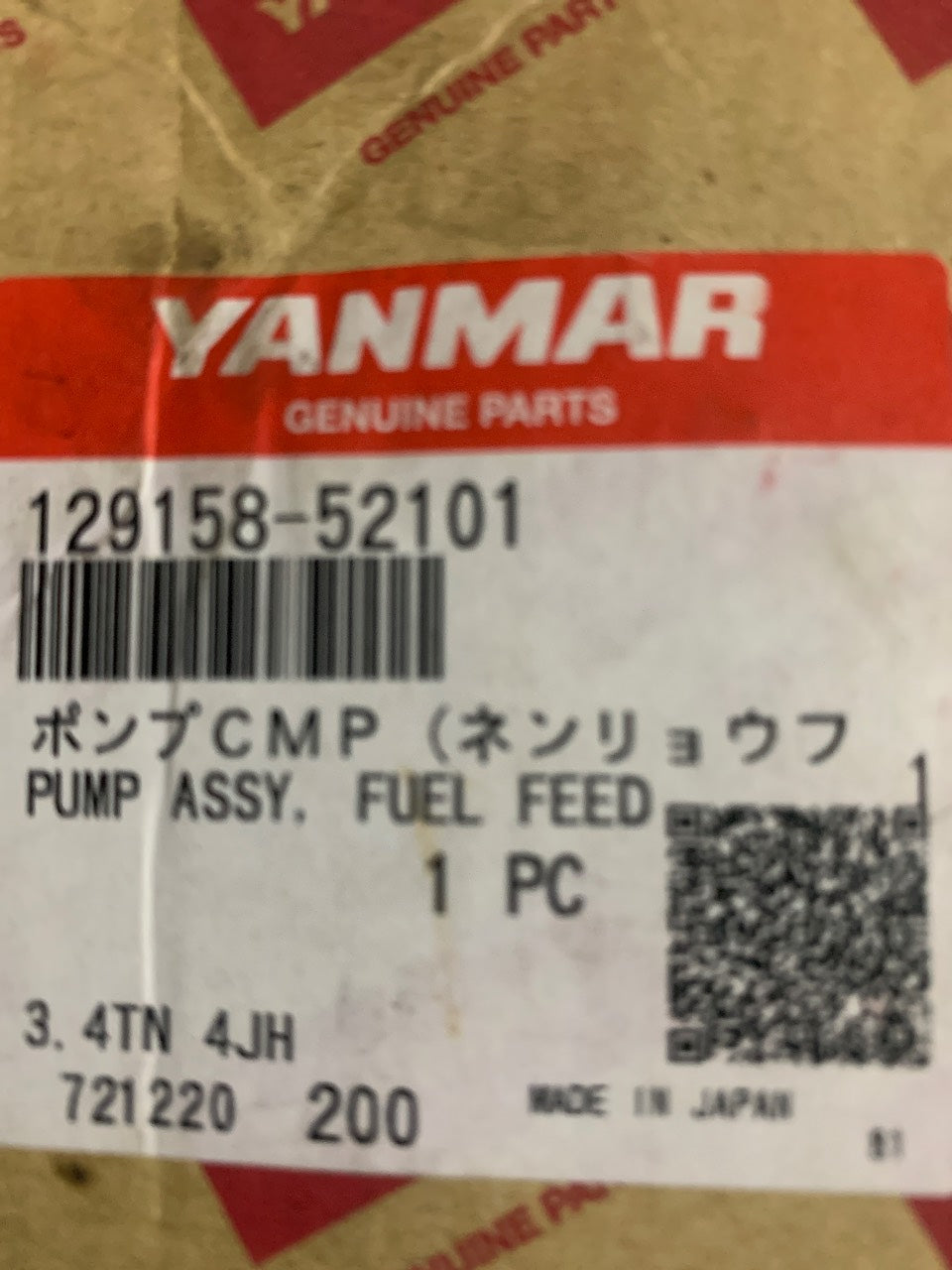 Yanmar 129158-52101 Fuel Feed Pump Assembly for 3TN 4TN 4JH - New