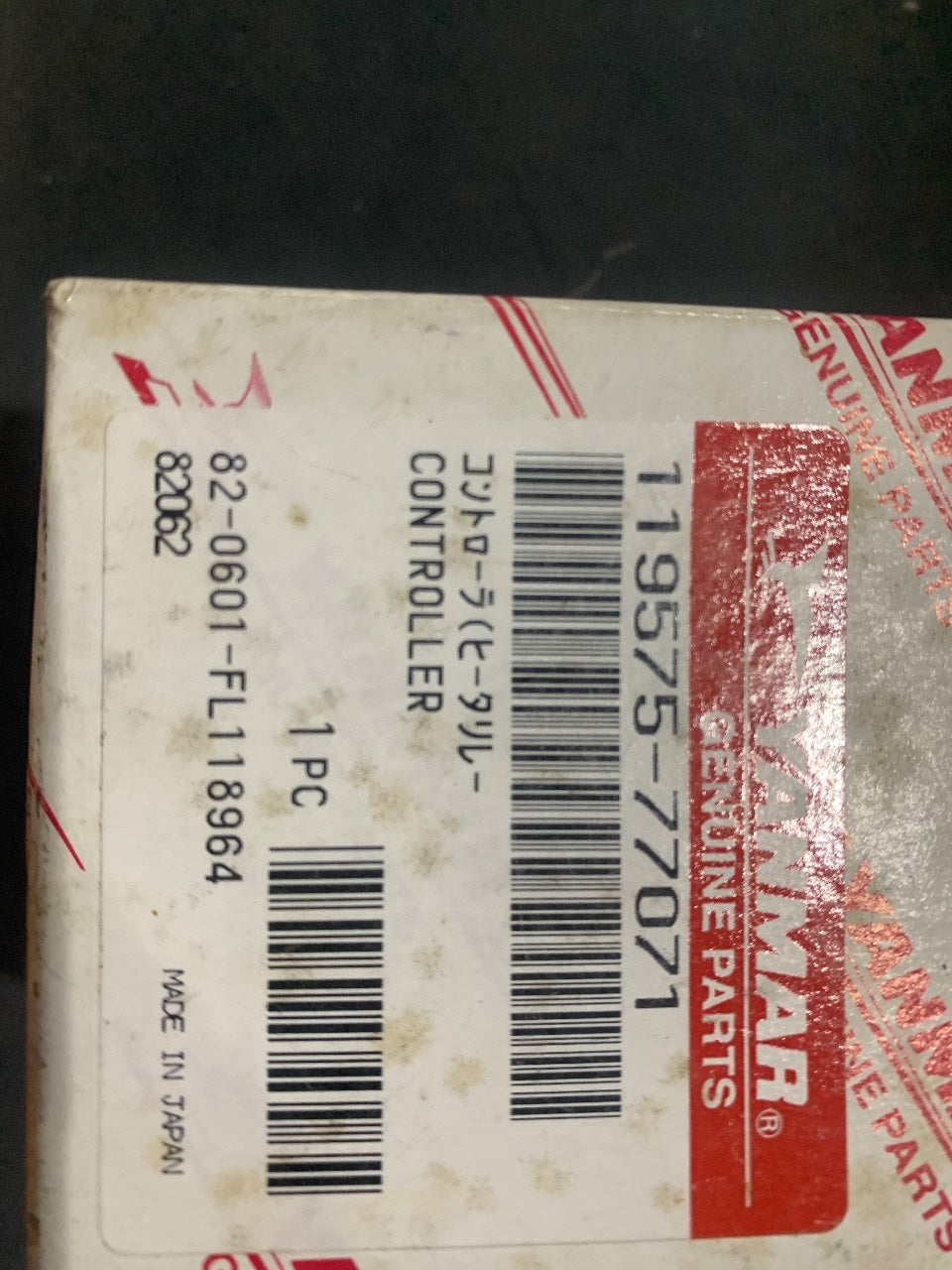 Yanmar 119575-77071 Glow Plug Controller Relay - New