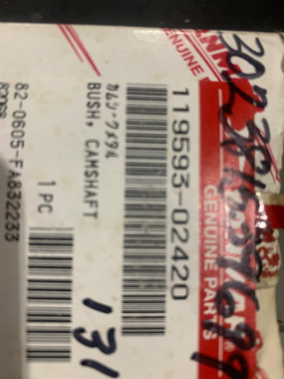 Yanmar 119593-02420 Camshaft Bushing - New